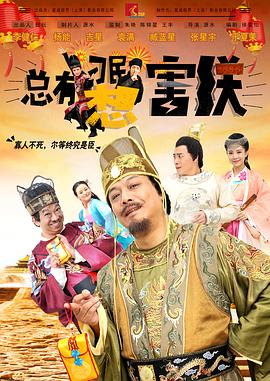 威九国际免费入口